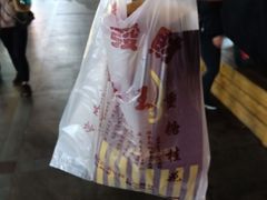 -鑫栗王(庙前街总店)