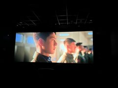 -博纳国际影城(温州5050IMAX店)