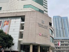 -成都瑞城名人酒店