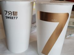 -7分甜(苏州中心店)