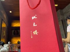 -宁波状元楼酒店(和义路店)