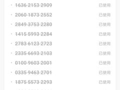 -皇上皇腊味店(下九路店)