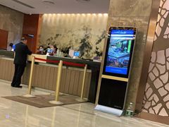 -郑州粤海酒店(郑州二七广场店)
