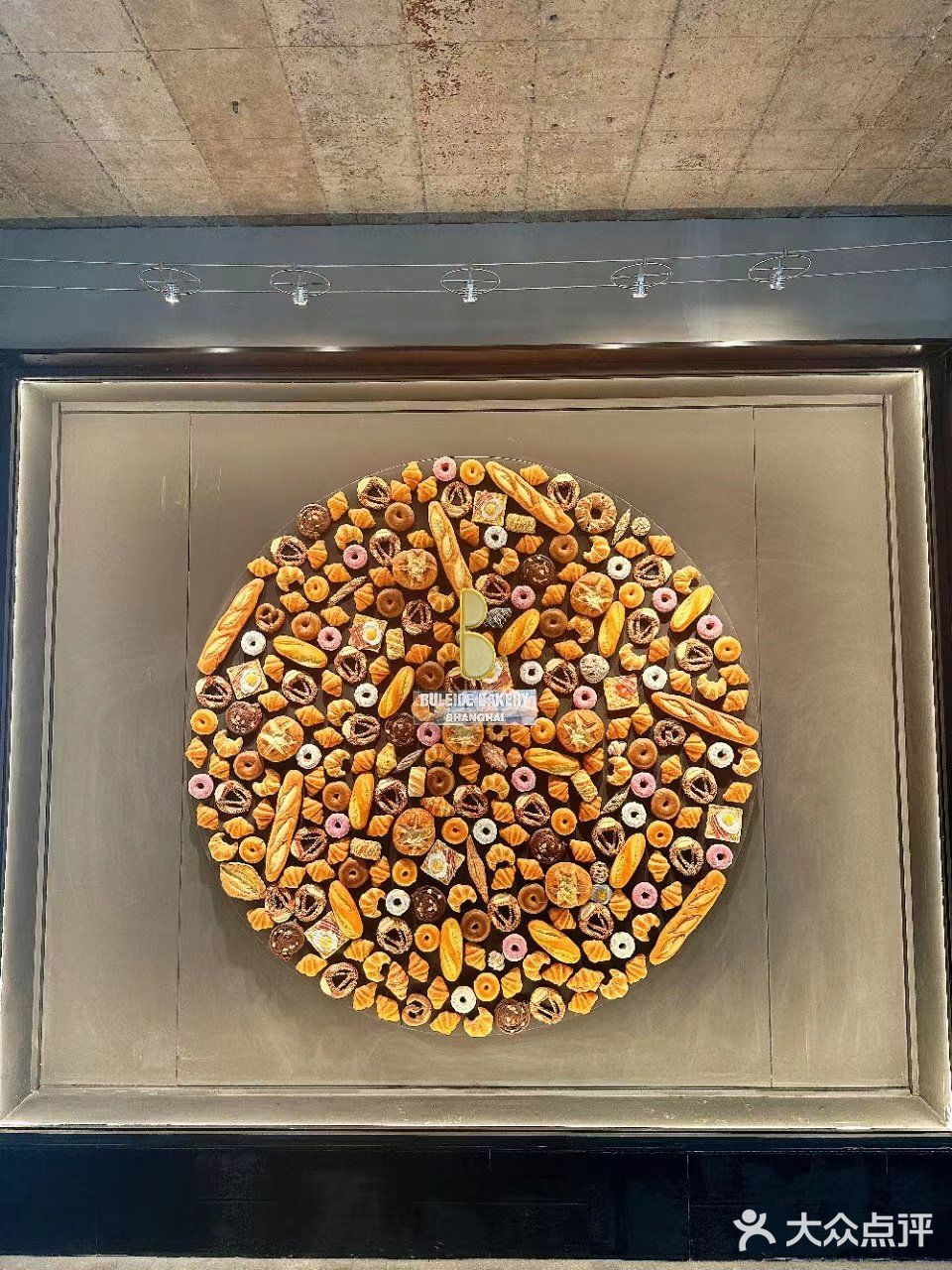 上海超火的面包店揭秘：不雷的面包，美味与创意的完美结合！