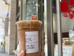 -赏饮·WILL TEA