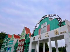-南沙蒲洲花园