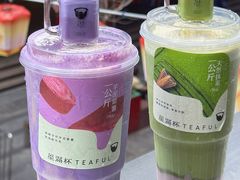 -星满杯TEAFUL(罗湖东门店)