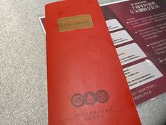 -郑庄脂渣海鲜楼(九水路店)