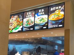 -衢农会·衢州菜·宴请(国际机场店)