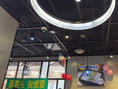-海底捞火锅(锦艺城店)