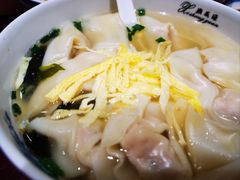 -熙盛源(凤凰街店)