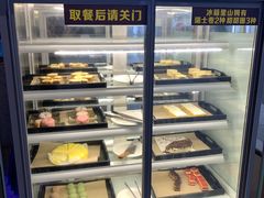 -火炉火自助餐(西直门凯德MALL店)