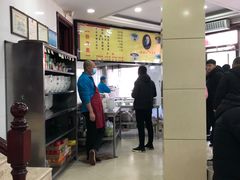 -郝刚刚羊杂割(柳巷店)