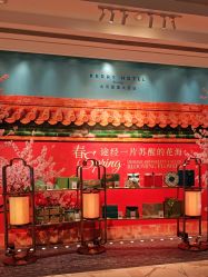 -北京嘉里大酒店·宴会厅婚宴·户外婚礼·生日宴