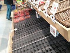 -盒马鲜生(枣园路店)