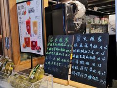 -放哈·甜醅子奶茶创造者(正宁路店)