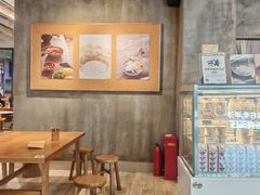 -宝珠奶酪(浦东金桥店)