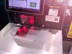 -万达广场(盐城盐都店)