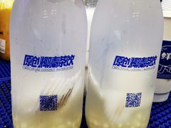 -蔻蔻椰·鲜萃椰子水(COCO Park店)