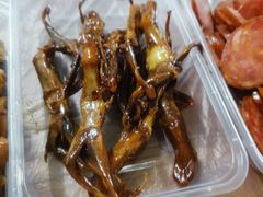 -蓝精灵饺子店
