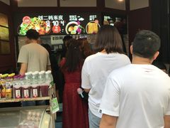 -刘二妈米皮(步行街店)