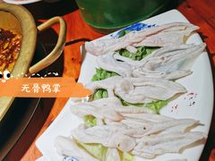 -春熙里老火锅(春熙路店)