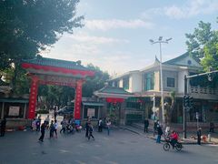 -广州都市观光巴士(粤陶巴)