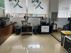 -Torch Coffee 炬点咖啡