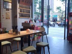 -鸡鸣汤包(复地活力广场店)