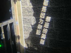 -解个谜沉浸剧情密室(天河店)