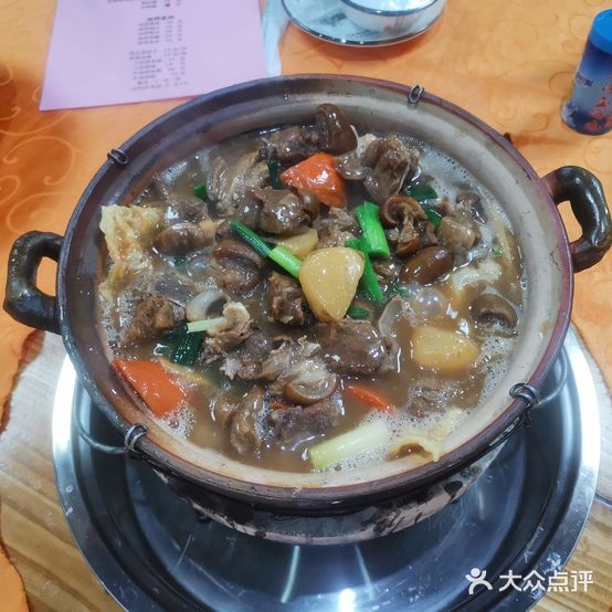 锋之味果木炭炉煲