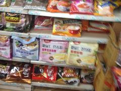 -京捷生鲜超市(红庙北里店)