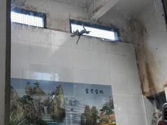 -秦岭欢乐世界