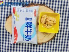 -吉而慧幼儿园-原红黄蓝幼儿园(世华水岸园)