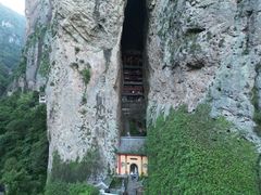 -雁荡山风景名胜区