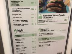 -Shake Shack(西单大悦城店)