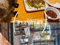 -61号餐吧(兴坪古镇漓江店)