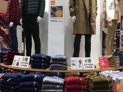 -VT101维多利广场