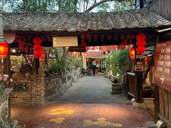 -园林美食城·本土农家菜(杨和镇店)