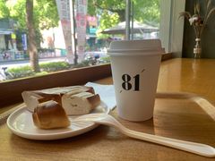 -81BAKERY(大学路店)