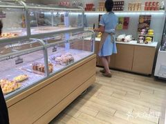面包甜点陈列柜-好利来(乐堤港店)