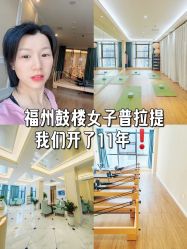 -盈月阁母婴护理中心·月子中心·月嫂育儿嫂