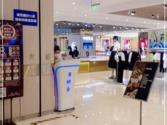 -上海第一八佰伴