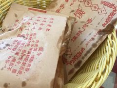 -顿顿吉祥·长安味道(启迪香山店)