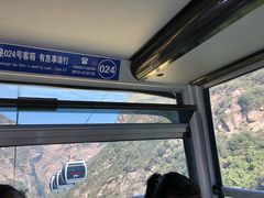 -少华山国家森林公园