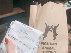 -LUSH(威尼斯人店)