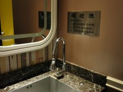 -米乐星世界KTV(汇智国际商业中心店)