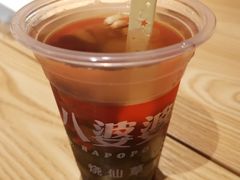 -八婆婆烧仙草(曾厝垵店)