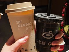 -色響火锅(恒隆广场店)