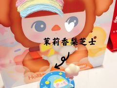-好利来(南京路一店)